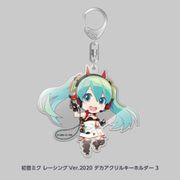 初音ミク レーシング Ver.2020 デカアクリルキーホルダー 3 [キャラクターグッズ]