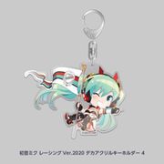 初音ミク レーシング Ver.2020 デカアクリルキーホルダー 4 [キャラクターグッズ]