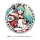 初音ミク レーシング Ver.2020 ビッグ缶バッジ 1 [キャラクターグッズ]
