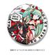 初音ミク レーシング Ver.2020 ビッグ缶バッジ 2 [キャラクターグッズ]