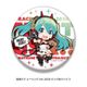 初音ミク レーシング Ver.2020 ビッグ缶バッジ 3 [キャラクターグッズ]