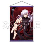 Fate/stay night Heaven's Feel B2タペストリー [キャラクターグッズ]