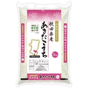秋田県産あきたこまち（JA秋田ふるさと） 3kg 令和2年産