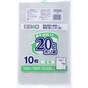 ポリ袋 20L 透明 0.03 10枚 再生資源入 RYC23