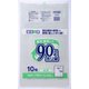 ポリ袋 90L 透明 0.05 10枚 再生資源入 RYC98