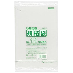 規格袋 11号 吊り下げ 透明 0.03 100枚 LK11