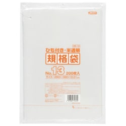 規格袋 №13 吊り下げ 半透明 0.01 200P HK13