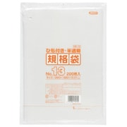 規格袋 №13 吊り下げ 半透明 0.01 200P HK13