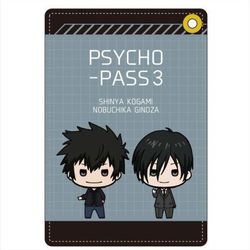 ヨドバシ Com アズメーカー Psycho Pass サイコパス 3 合皮パスケース B 外務省 キャラクターグッズ 通販 全品無料配達