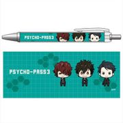 PSYCHO-PASS サイコパス 3 ボールペン A 公安局 [キャラクターグッズ]