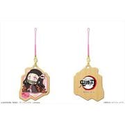 鬼滅の刃 木製ストラップ Vol.2 竈門禰豆子 [キャラクターグッズ]