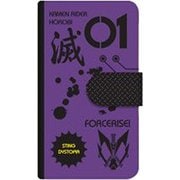 仮面ライダーゼロワン ダイアリースマートフォンケース for マルチサイズ M 04 仮面ライダー滅 [キャラクターグッズ]