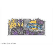 仮面ライダーゼロワン マグネットシート 04 仮面ライダー滅 [キャラクターグッズ]