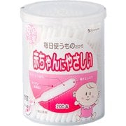 国産良品 赤ちゃんにやさしい綿棒 200本