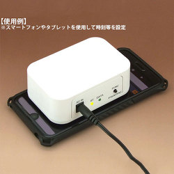 ヨドバシ.com - 共立プロダクツ P18-NTPAC [AC同期式時刻送信機] 通販