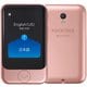 POCKETALK（ポケトーク）S グローバル通信（2年）付き [携帯型通訳デバイス ピンクゴールド]