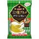 三ツ星グルメ グリーンカレー （150g×3袋）450g [レトルトカレー]