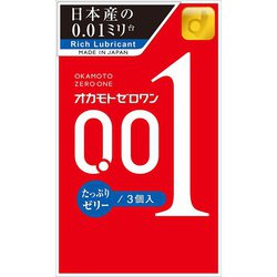 オカモトゼロワン 0.01 たっぷりゼリー 3個入 [コンドーム]
