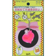 プチキーホルダー ハート ピンク PK-H3