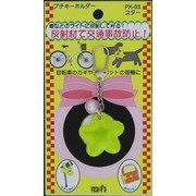 プチキーホルダー スター イエロー PK-S3