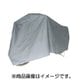 自転車カバーベスト SI