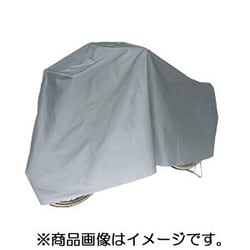 自転車カバーベスト SI