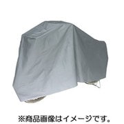 自転車カバーベスト SI