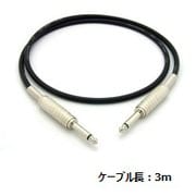 フォンケーブル モノラルフォンオスx2 3m LC03