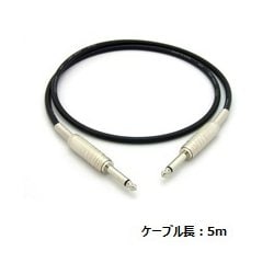 フォンケーブル モノラルフォンオスx2 5m LC05