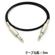 フォンケーブル ステレオフォンオスx2 5m SPC05