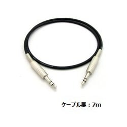 フォンケーブル ステレオフォンオスx2 7m SPC07