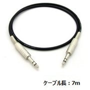 フォンケーブル ステレオフォンオスx2 7m SPC07
