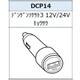 電源ソケット3 12V/24V共通 DCP14