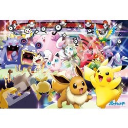 1000T-150 ポケットモンスター ポケモンわくわくコンサート♪ [ジグソーパズル 1000ピース]