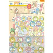 SL-227 ごほうびシール手帳セット すみっコぐらし [キャラクターグッズ]