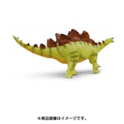ソフトPVCフィギュア ダイナソー 10251 ステゴサウルス [対象年齢：7歳～]