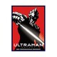 クロックワークス スリーブコレクションVol.41 ULTRAMAN ウルトラセブン [トレーディングカード用品]