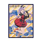 クロックワークス スリーブコレクションVol.42 虚構推理 七瀬 かりん [トレーディングカード用品]