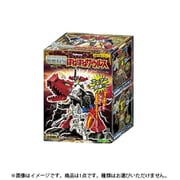 竜装戦騎 ほねほねザウルス 1個 [コレクション食玩]