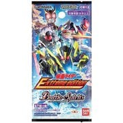 CB12 バトルスピリッツ コラボブースター 仮面ライダー Extreme Edition [トレーディングカード]