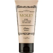 MOLET（モレット） オイルケアクリーム ビター 80g [ヘアクリーム]
