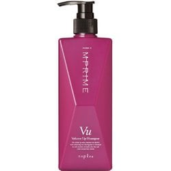 IMPRIME（インプライム） ボリュームアップシャンプー 280ml [ヘアシャンプー]