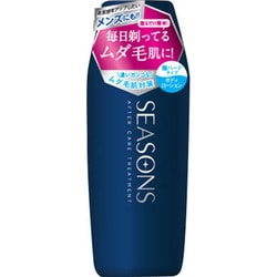 メーカー直売所 ヨドバシ.com - シーズンズ SEASONS シーズンズアフターケア ボディケア