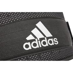 ヨドバシ Com Adidas アディダス Adgb Adidas パフォーマンスウエイトリフティングベルト Xsサイズ 通販 全品無料配達