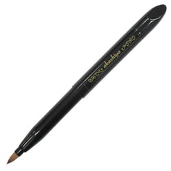 化粧筆 携帯オートリップ ブラック K17-BK