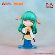 縁結びの妖狐ちゃん ミニフィギュアシリーズ 塗山容容 [ノンスケール 塗装済完成品フィギュア 全高約100mm]