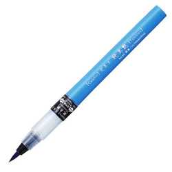 完美王 耽美艶 毛筆中字タイプ No.64 群青 XO50T-064S