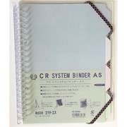 CRシステムバインダー A5 クリア 68483