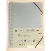 CRシステムバインダー A4 クリア 68484