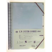 CRシステムバインダー A4 スモーク 69595